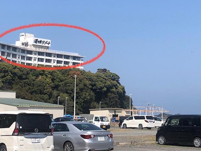 桃源郷２ Hotel Тоба Екстериор снимка
